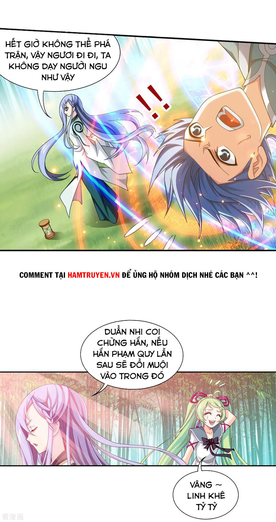 Đại Chúa Tể Chap 201 - Next Chap 202