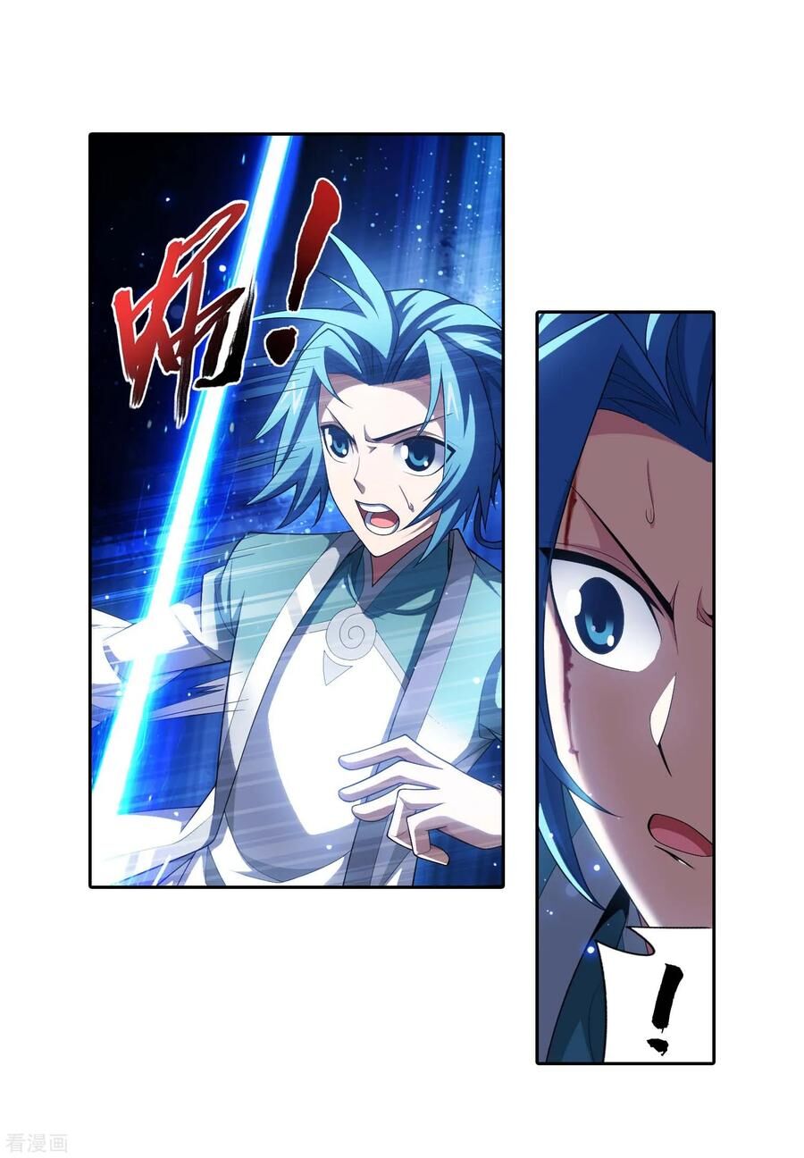 Đại Chúa Tể Chap 201 - Next Chap 202
