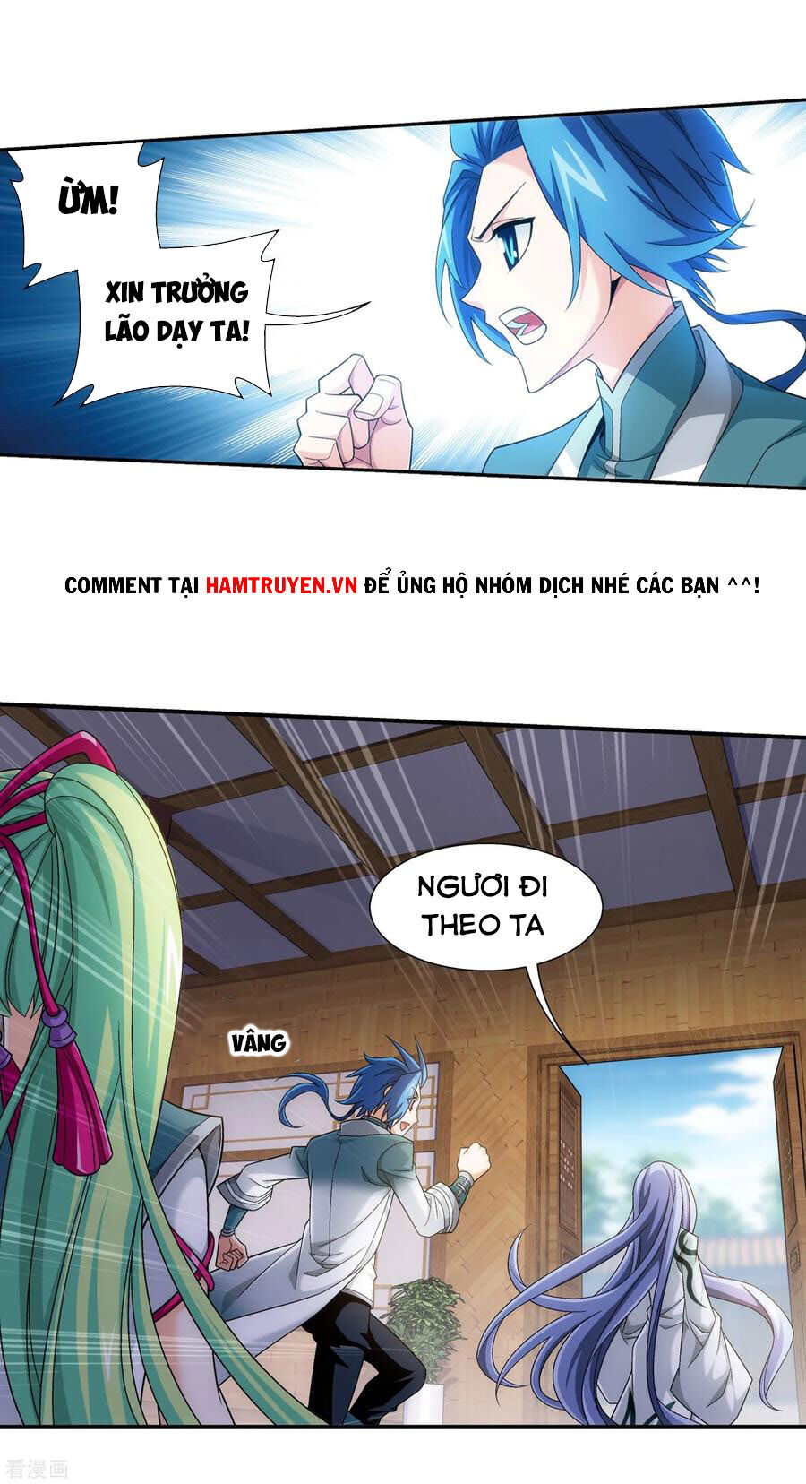 Đại Chúa Tể Chap 201 - Next Chap 202