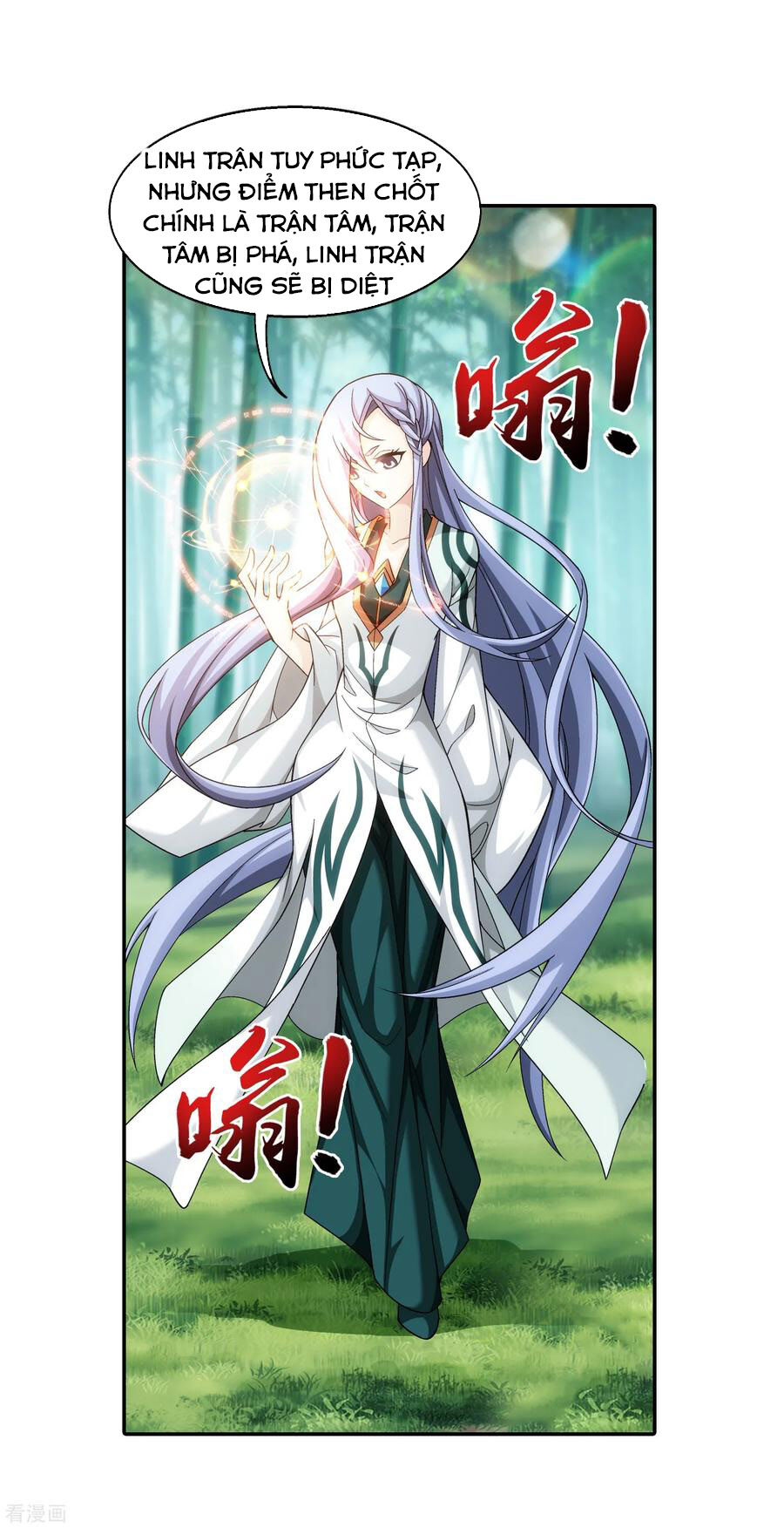 Đại Chúa Tể Chap 201 - Next Chap 202