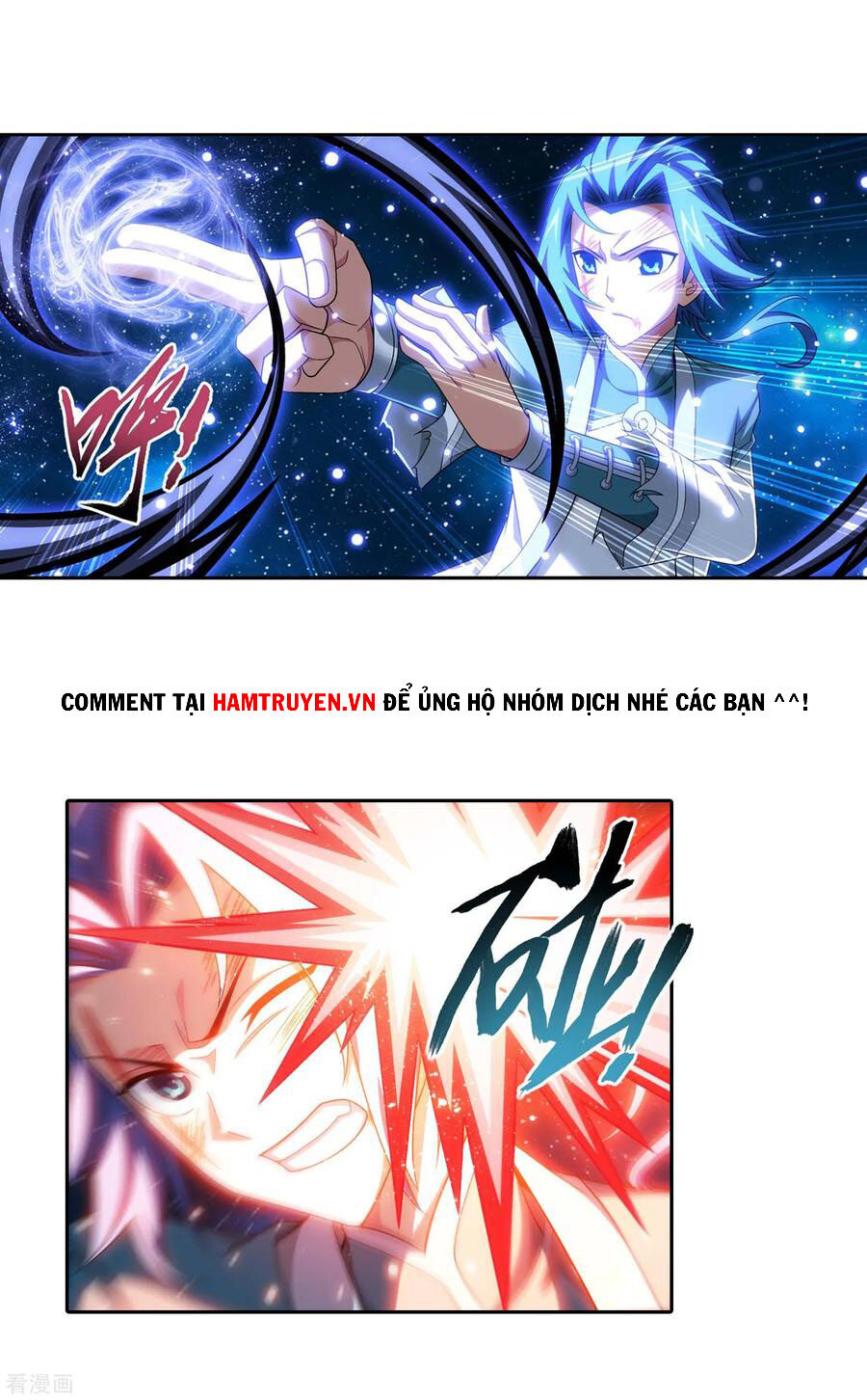 Đại Chúa Tể Chap 202 - Next Chap 203