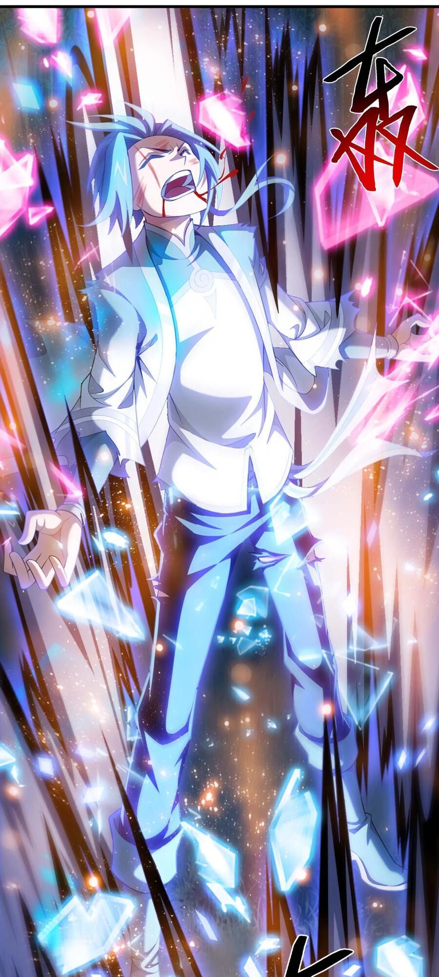 Đại Chúa Tể Chap 202 - Next Chap 203