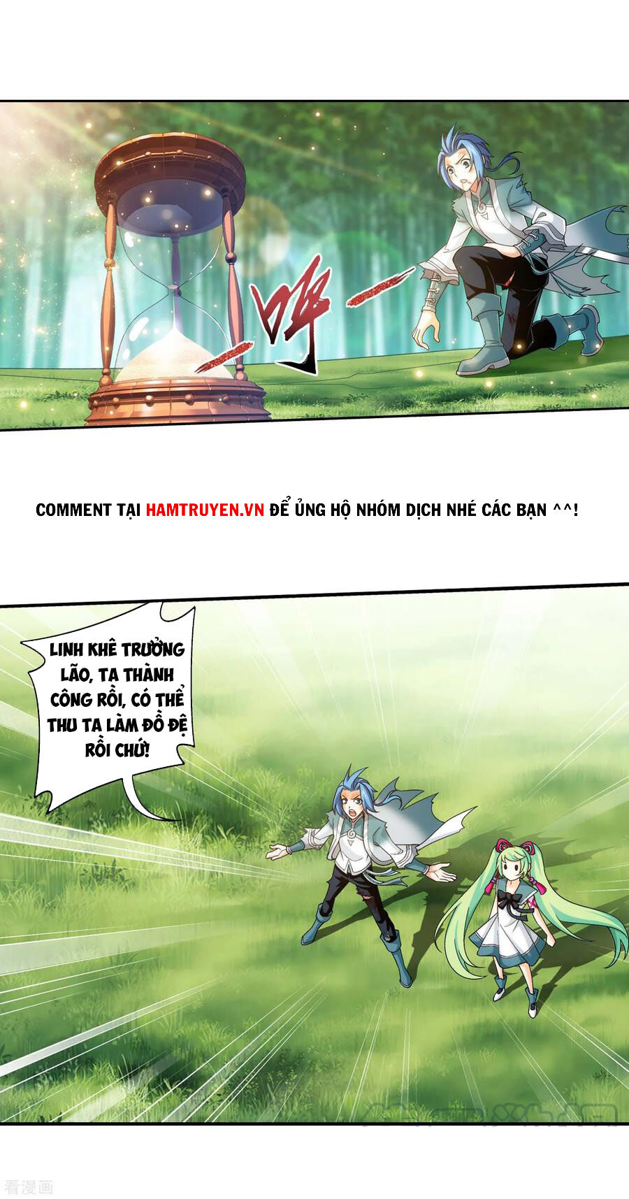 Đại Chúa Tể Chap 202 - Next Chap 203