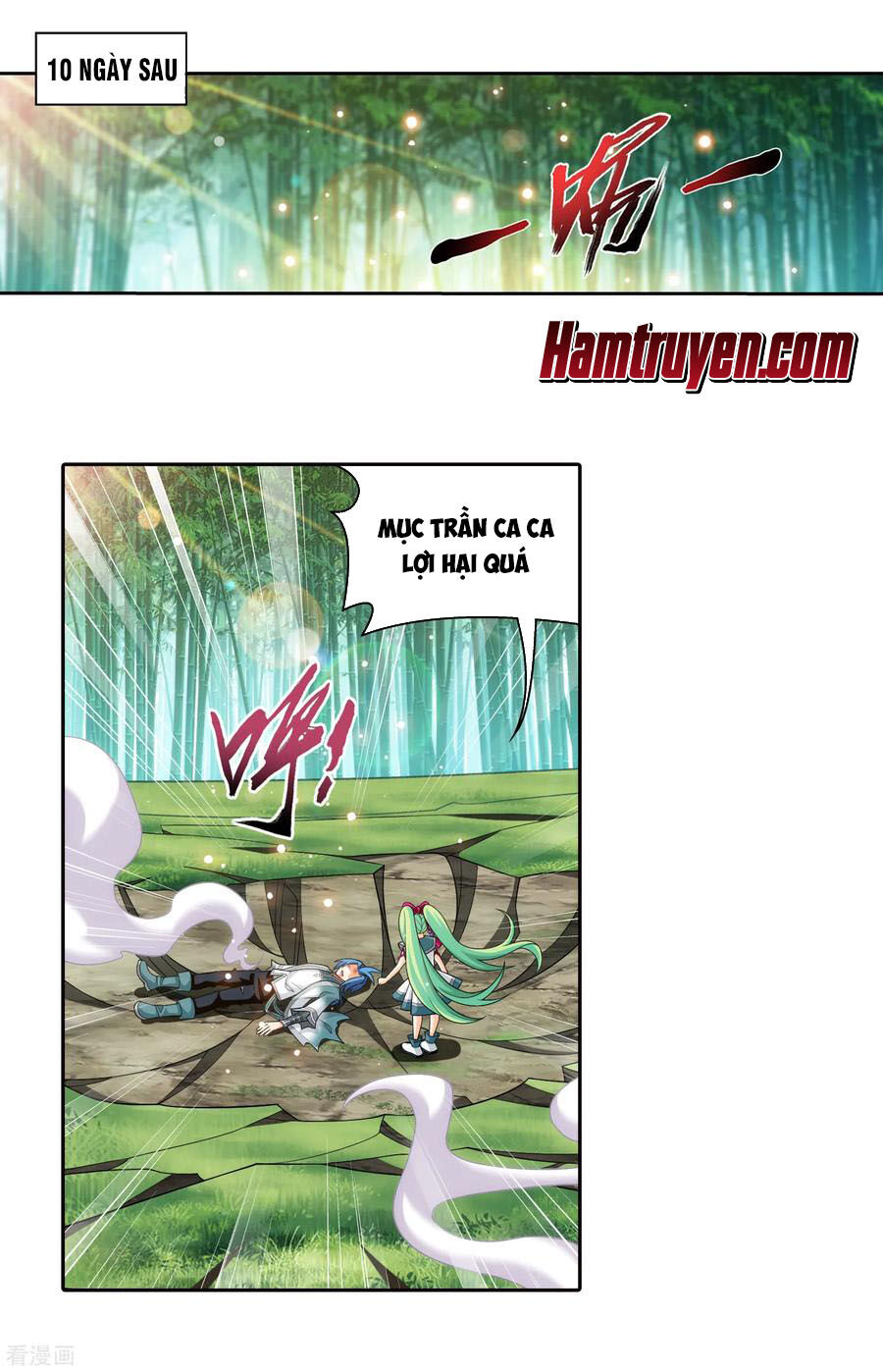 Đại Chúa Tể Chap 203 - Next Chap 204