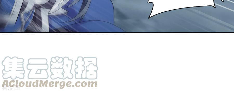 Đại Chúa Tể Chap 203 - Next Chap 204