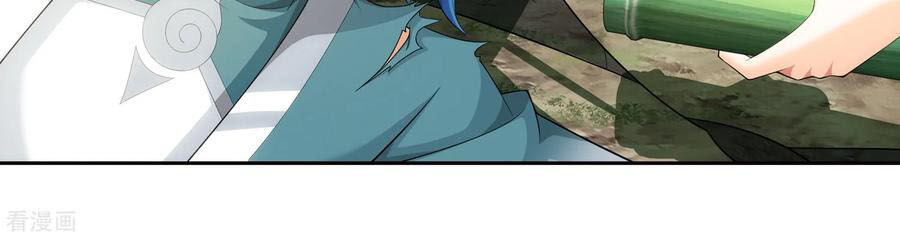 Đại Chúa Tể Chap 203 - Next Chap 204