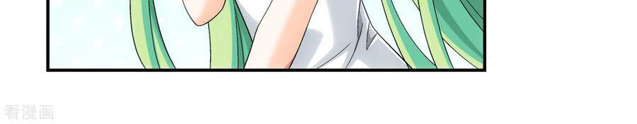 Đại Chúa Tể Chap 203 - Next Chap 204