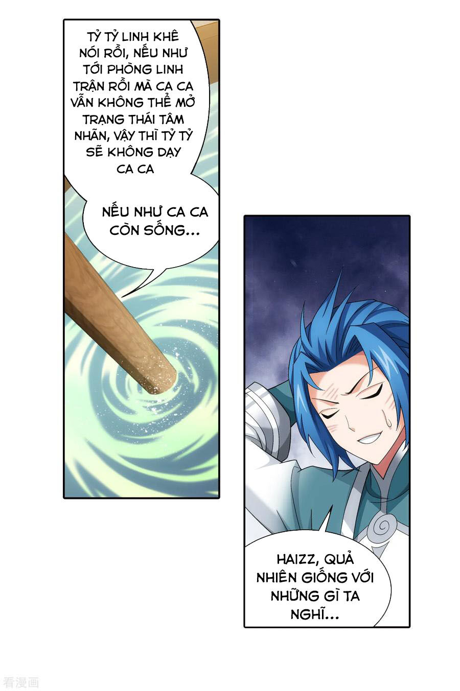 Đại Chúa Tể Chap 204 - Next Chap 205