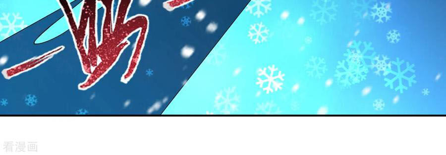 Đại Chúa Tể Chap 204 - Next Chap 205