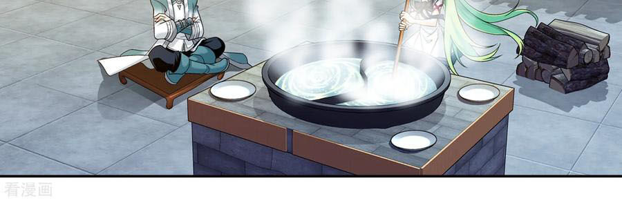 Đại Chúa Tể Chap 204 - Next Chap 205