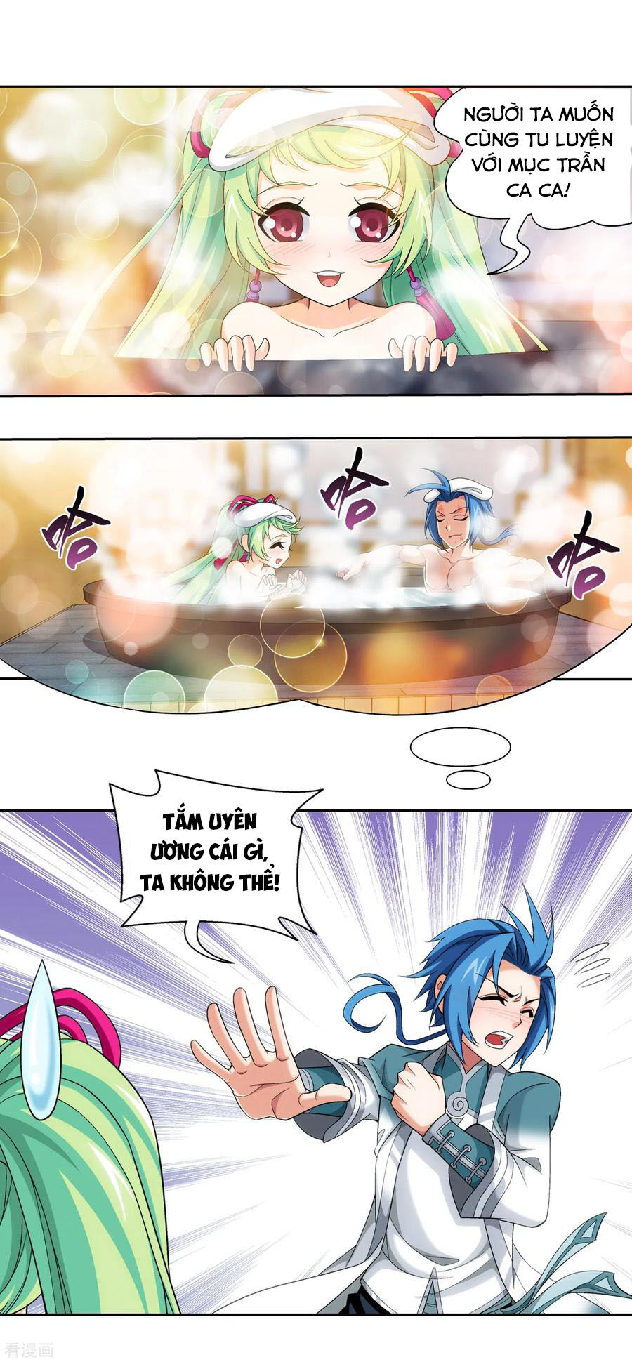 Đại Chúa Tể Chap 204 - Next Chap 205