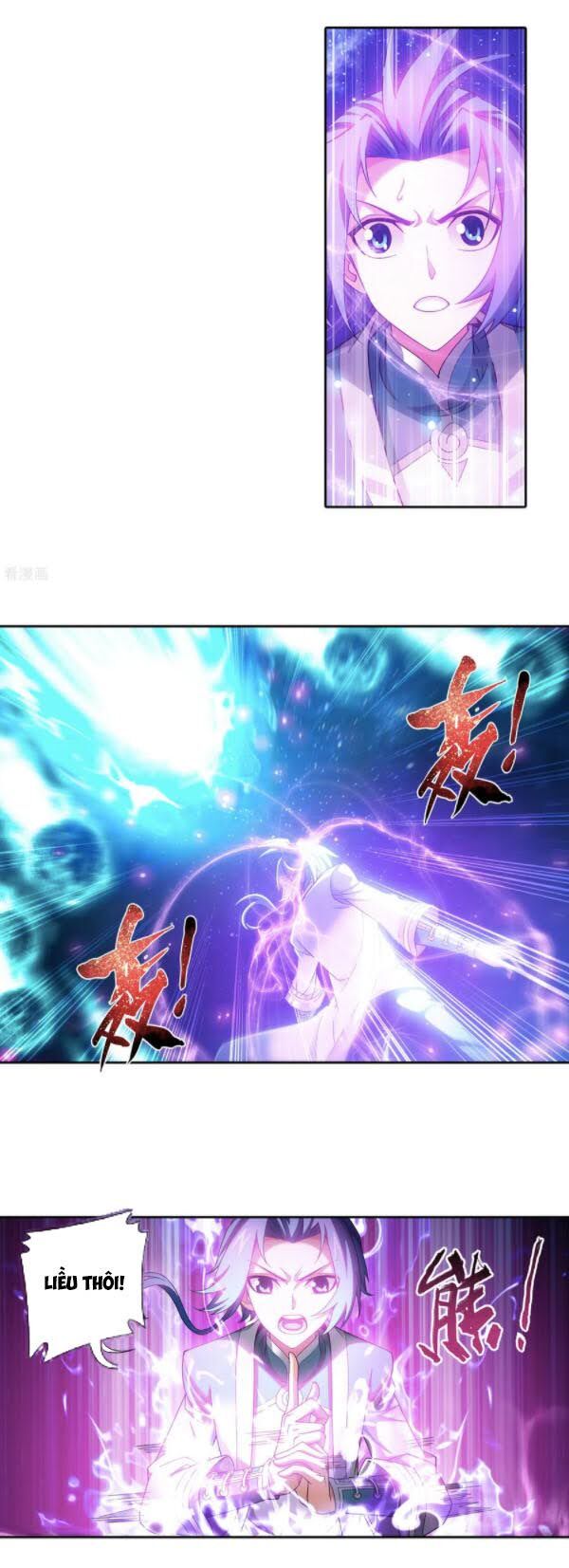 Đại Chúa Tể Chap 205 - Next Chap 206