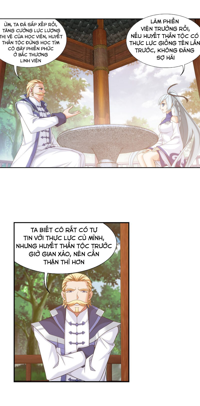 Đại Chúa Tể Chap 206 - Next Chap 207