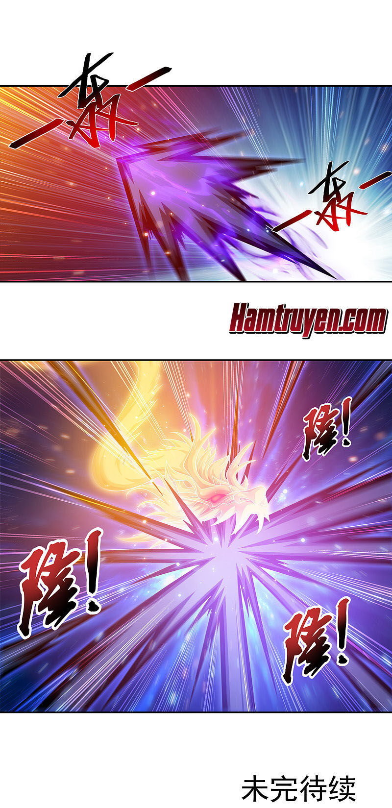 Đại Chúa Tể Chap 207 - Next Chap 208