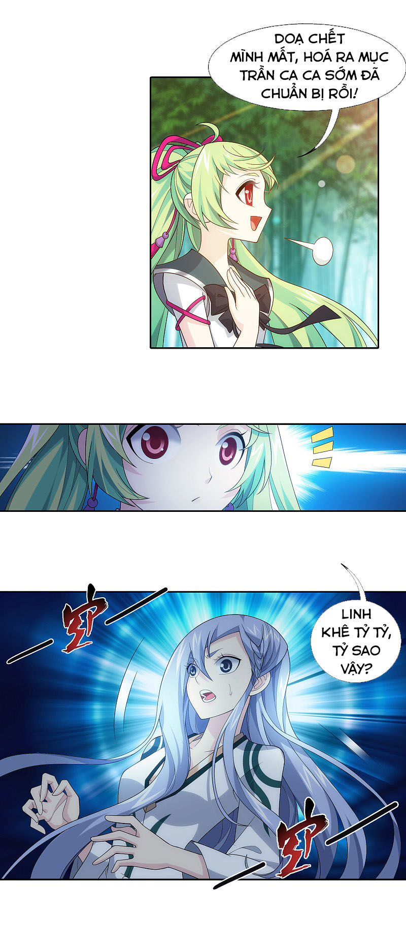 Đại Chúa Tể Chap 207 - Next Chap 208