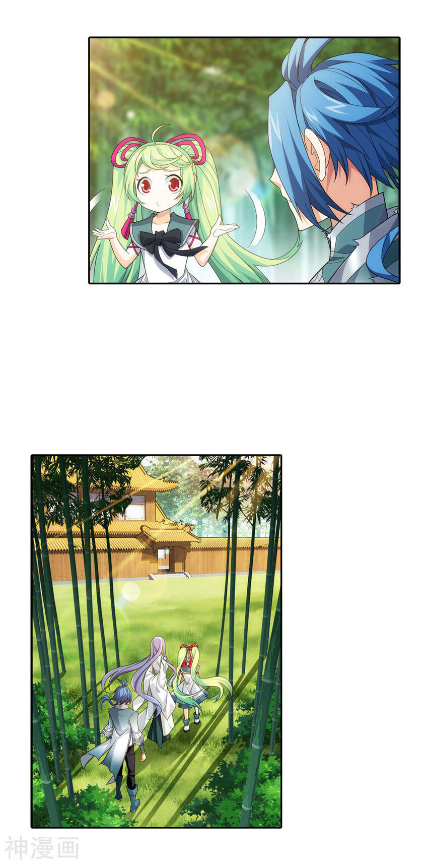 Đại Chúa Tể Chap 208 - Next Chap 209