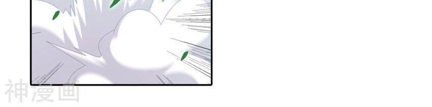 Đại Chúa Tể Chap 208 - Next Chap 209