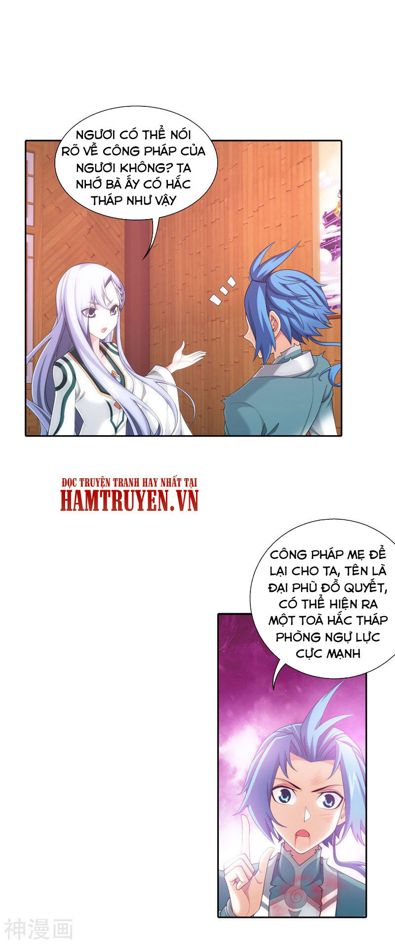 Đại Chúa Tể Chap 209 - Next Chap 210