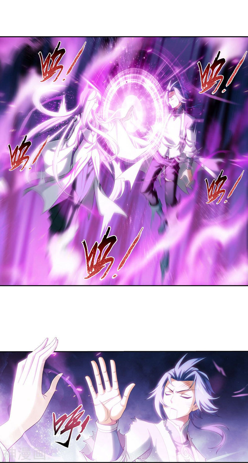Đại Chúa Tể Chap 209 - Next Chap 210