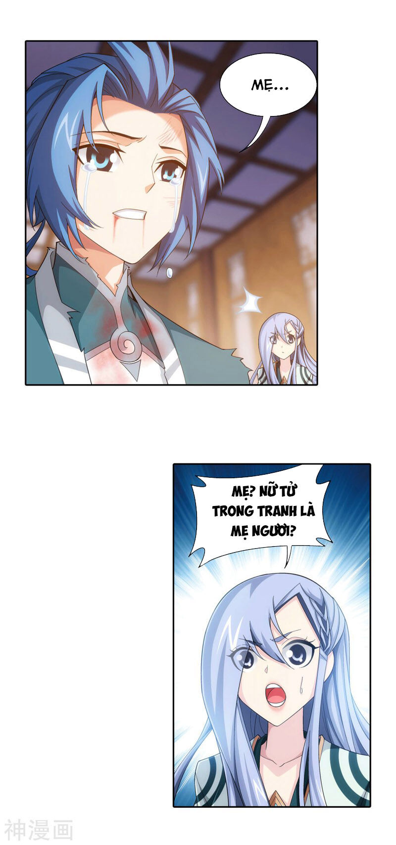 Đại Chúa Tể Chap 209 - Next Chap 210