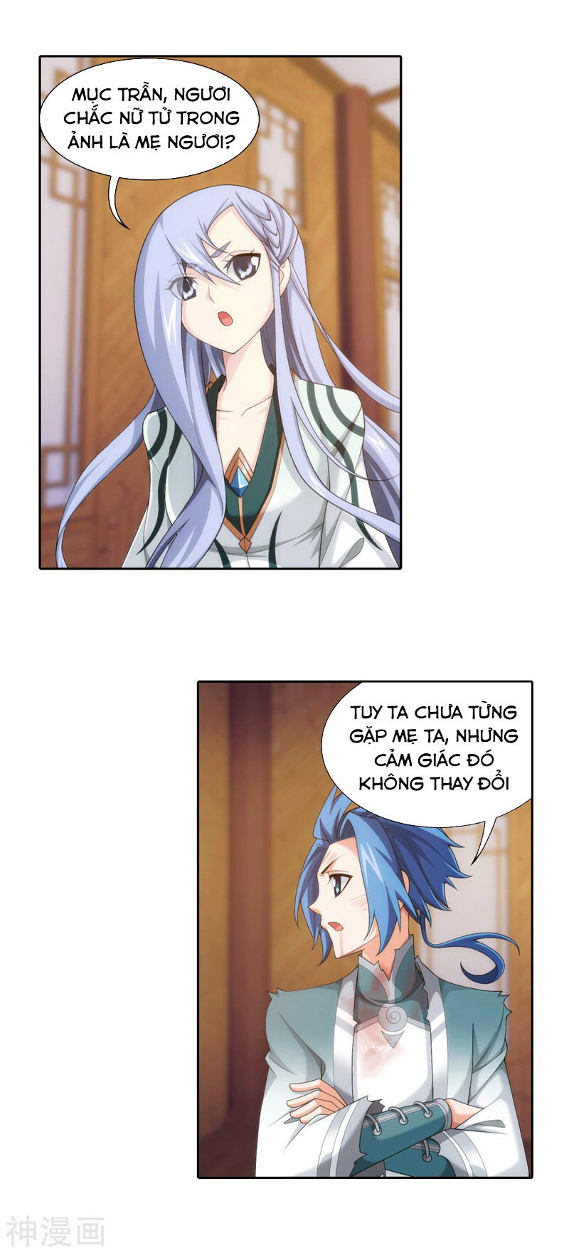 Đại Chúa Tể Chap 209 - Next Chap 210