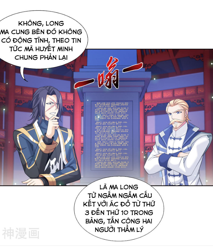 Đại Chúa Tể Chap 210 - Next Chap 211