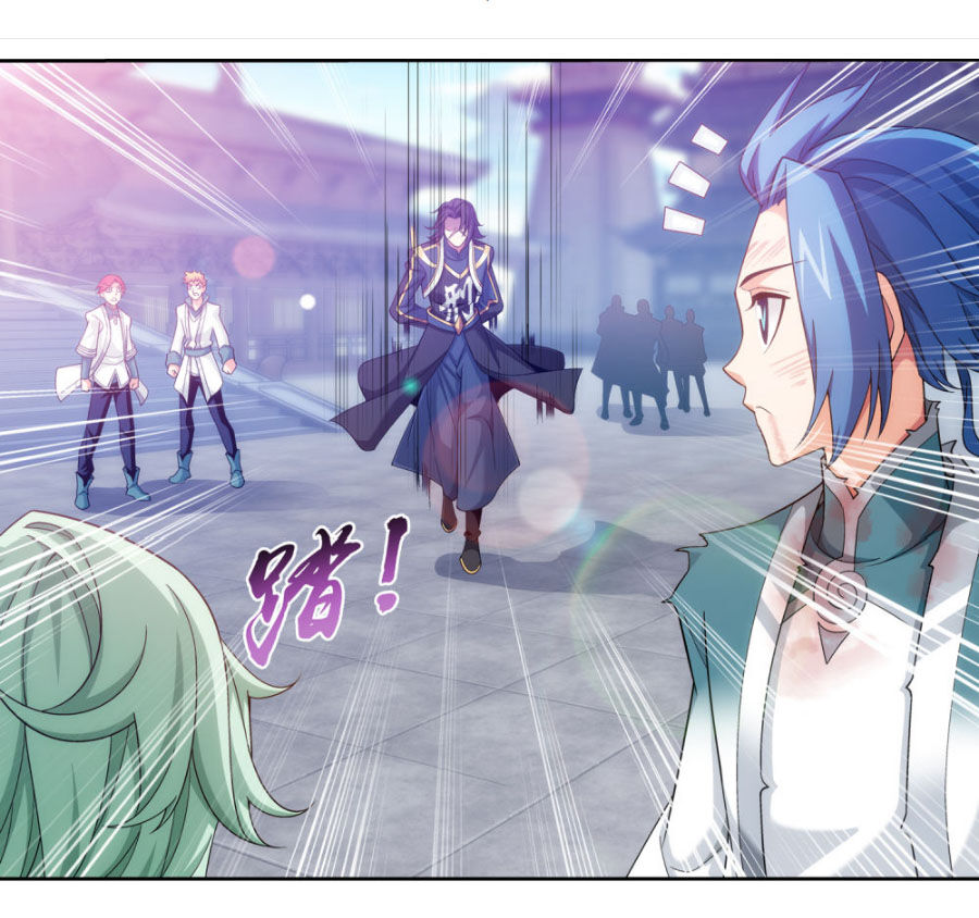 Đại Chúa Tể Chap 210 - Next Chap 211