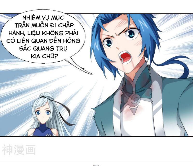 Đại Chúa Tể Chap 211 - Next Chap 212
