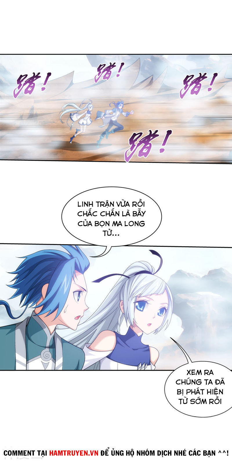 Đại Chúa Tể Chap 212 - Next Chap 213