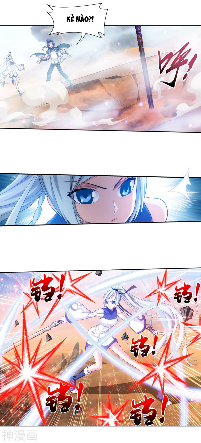 Đại Chúa Tể Chap 212 - Next Chap 213