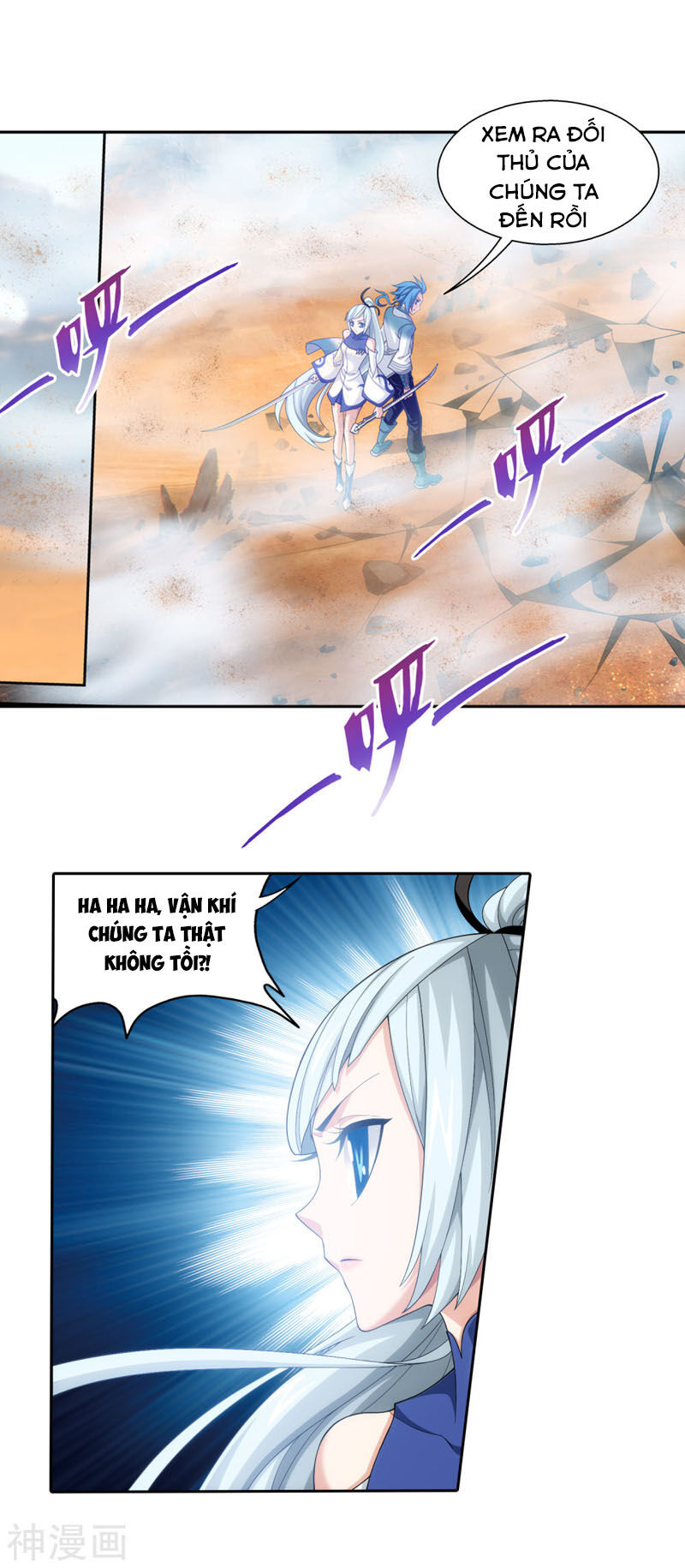 Đại Chúa Tể Chap 212 - Next Chap 213