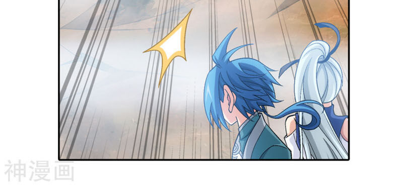 Đại Chúa Tể Chap 212 - Next Chap 213