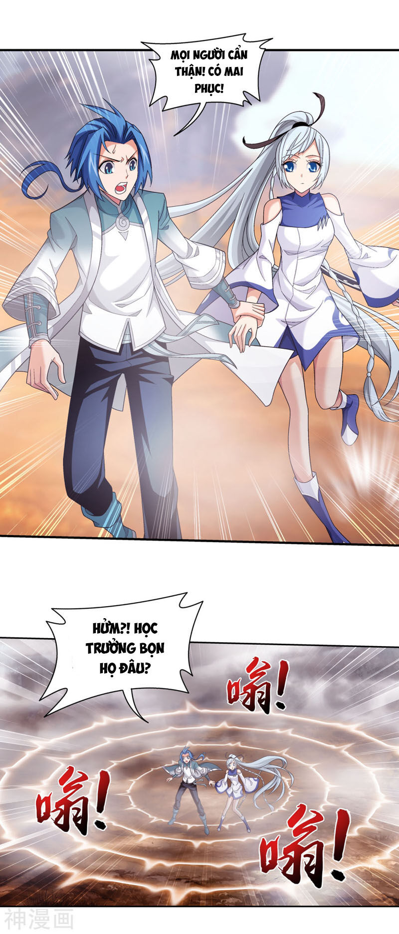 Đại Chúa Tể Chap 212 - Next Chap 213