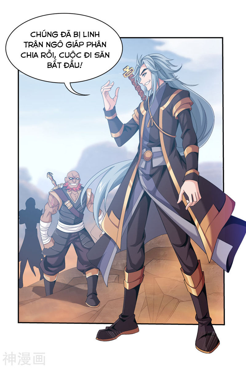 Đại Chúa Tể Chap 212 - Next Chap 213