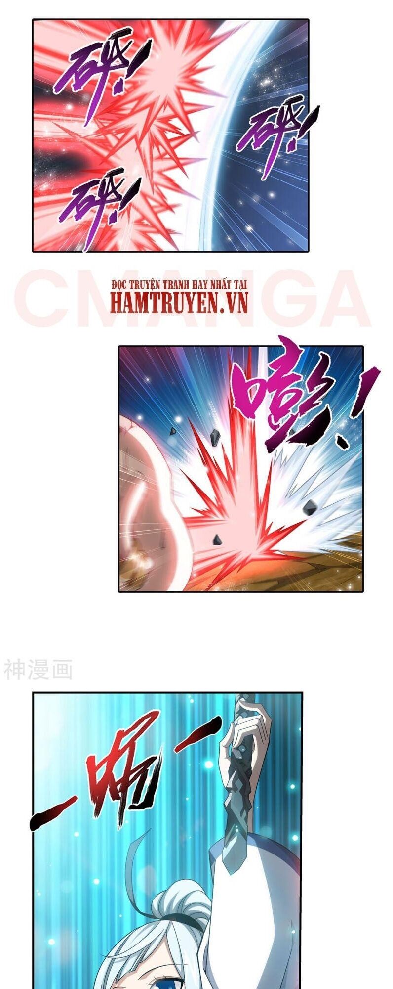 Đại Chúa Tể Chap 213 - Next Chap 214