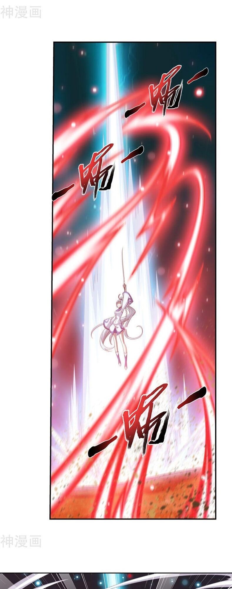 Đại Chúa Tể Chap 213 - Next Chap 214