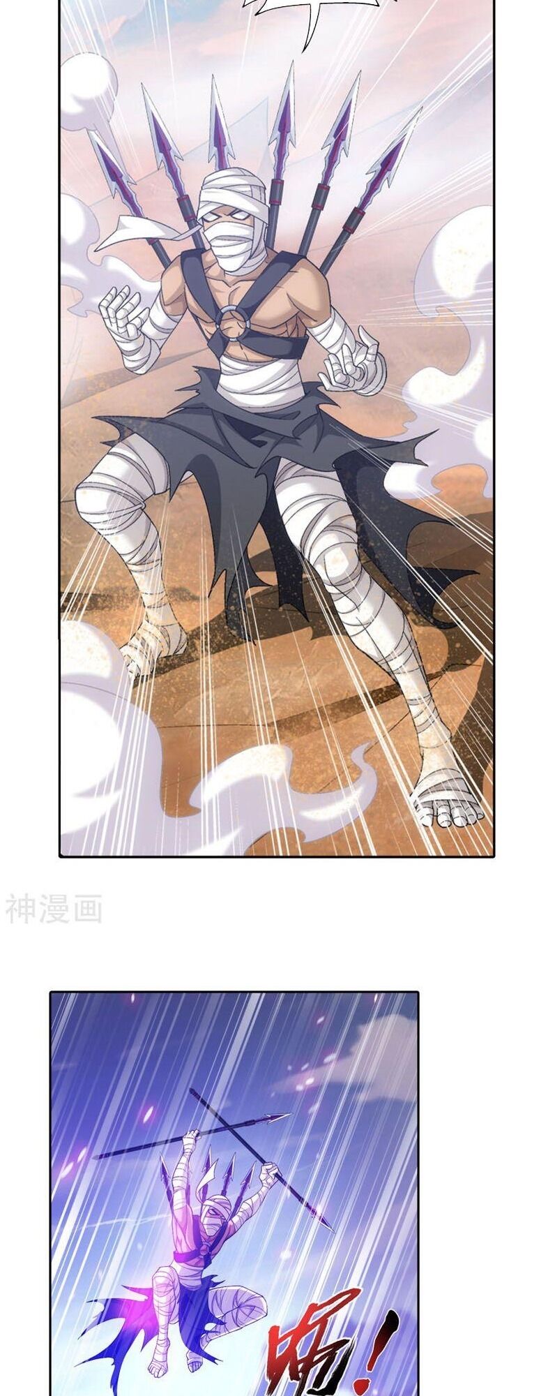 Đại Chúa Tể Chap 213 - Next Chap 214