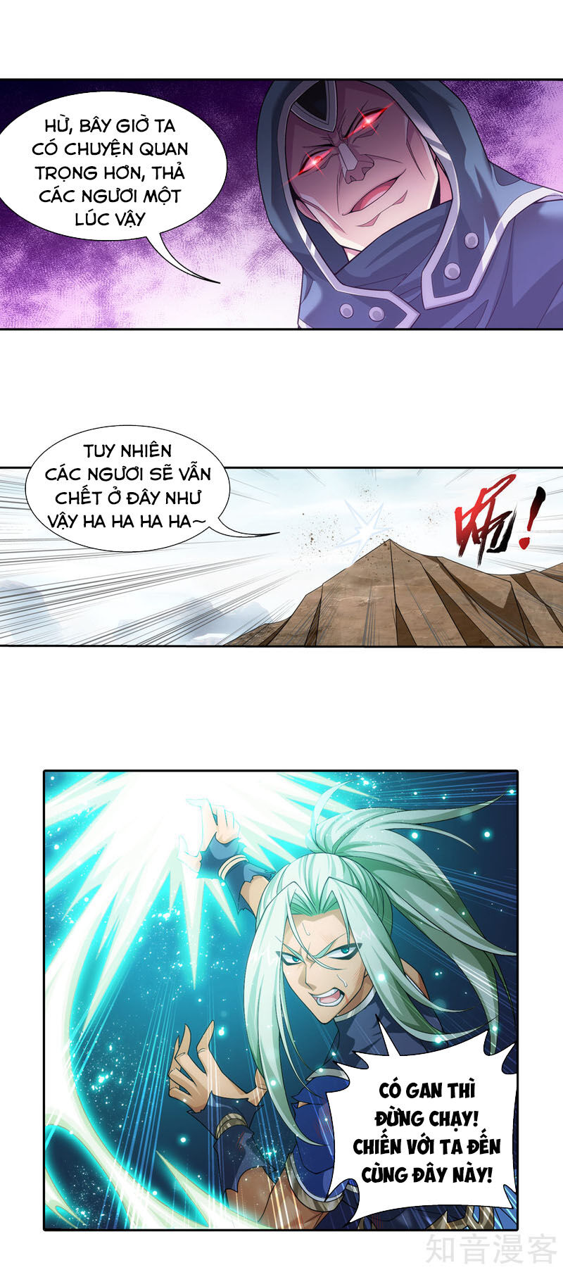 Đại Chúa Tể Chap 215 - Next Chap 216