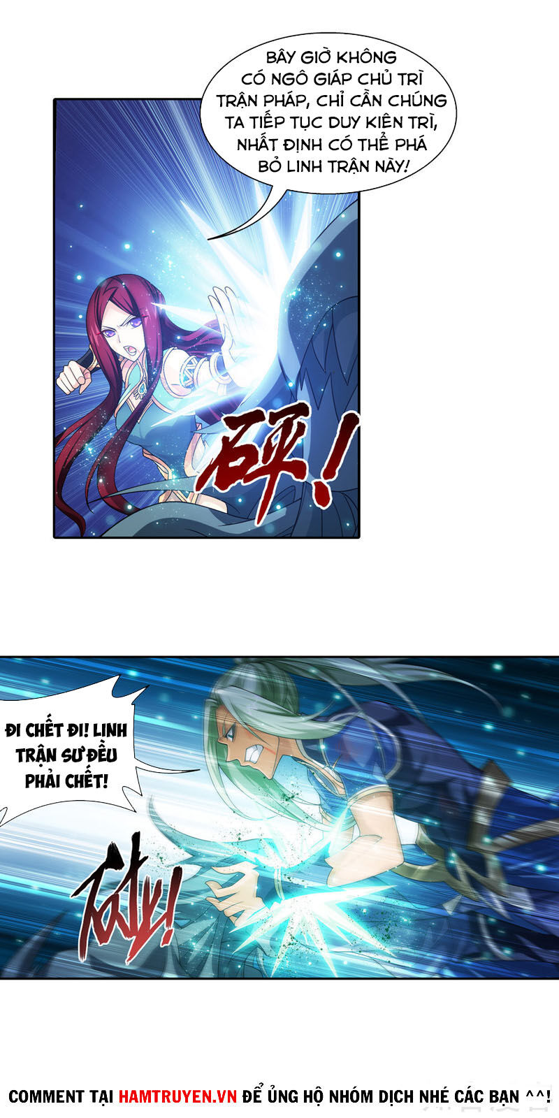 Đại Chúa Tể Chap 215 - Next Chap 216