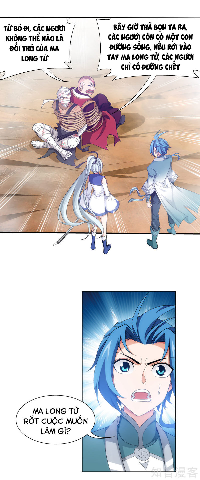 Đại Chúa Tể Chap 215 - Next Chap 216