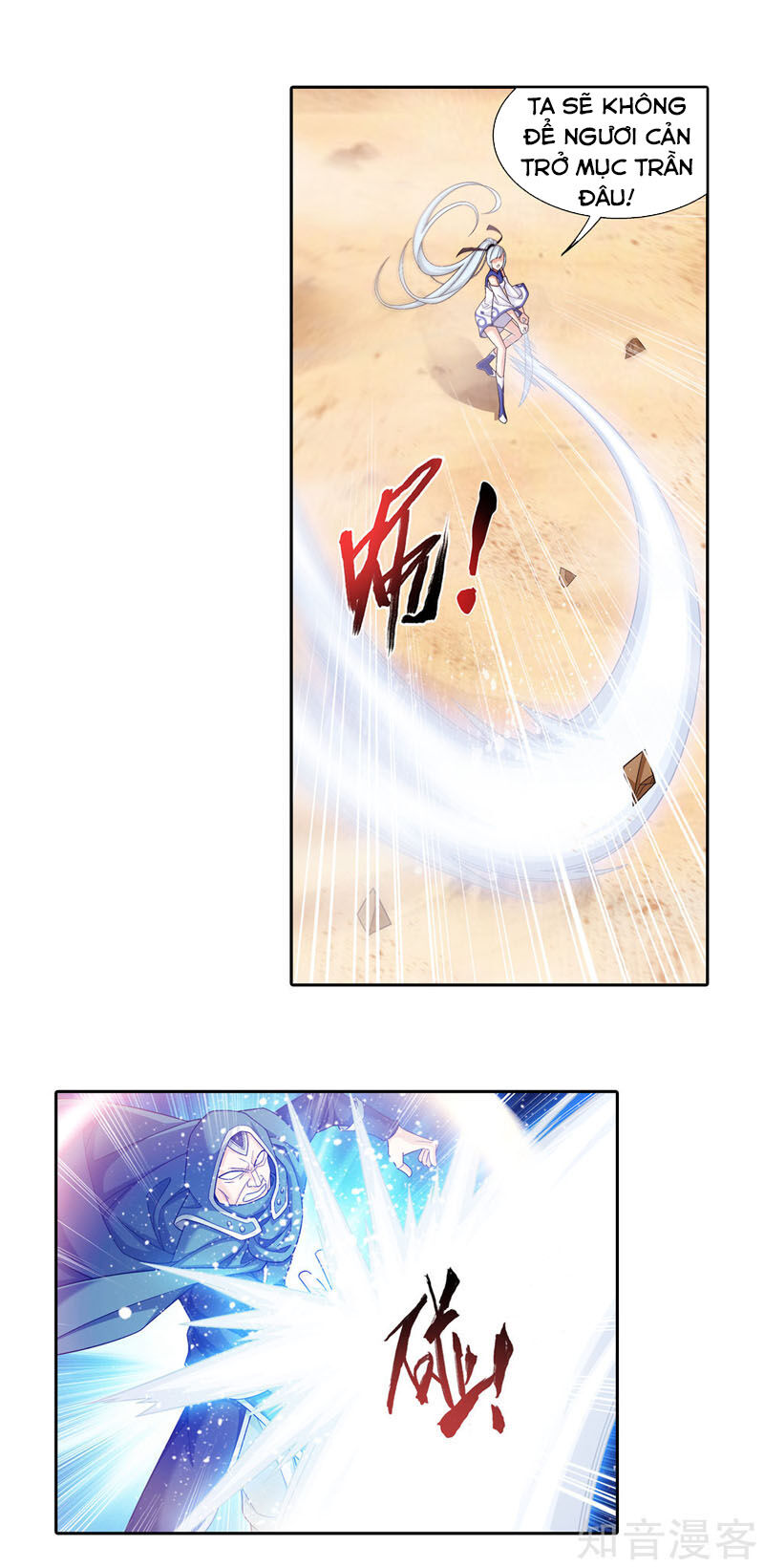 Đại Chúa Tể Chap 216 - Next Chap 217