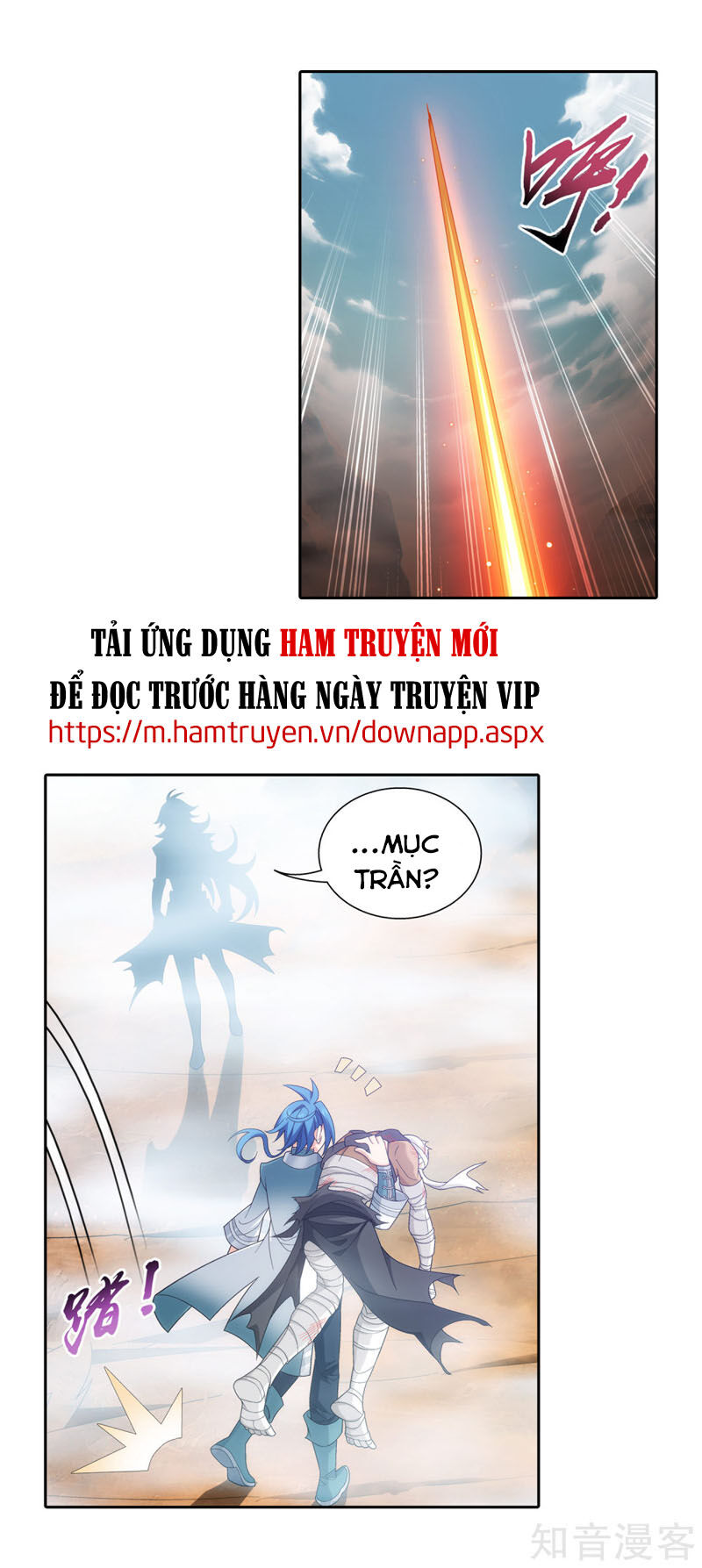 Đại Chúa Tể Chap 217 - Next Chap 218