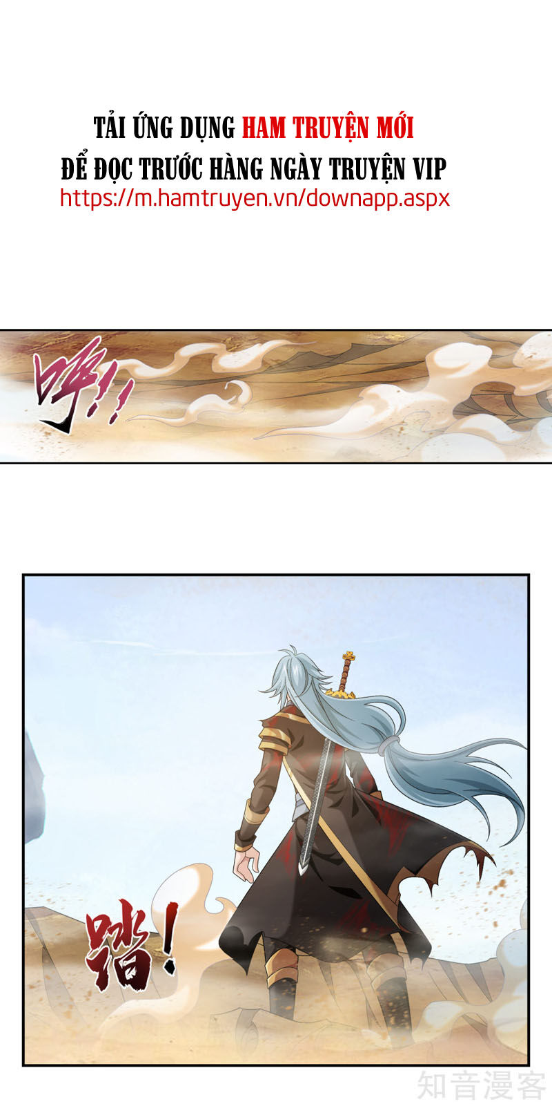 Đại Chúa Tể Chap 217 - Next Chap 218