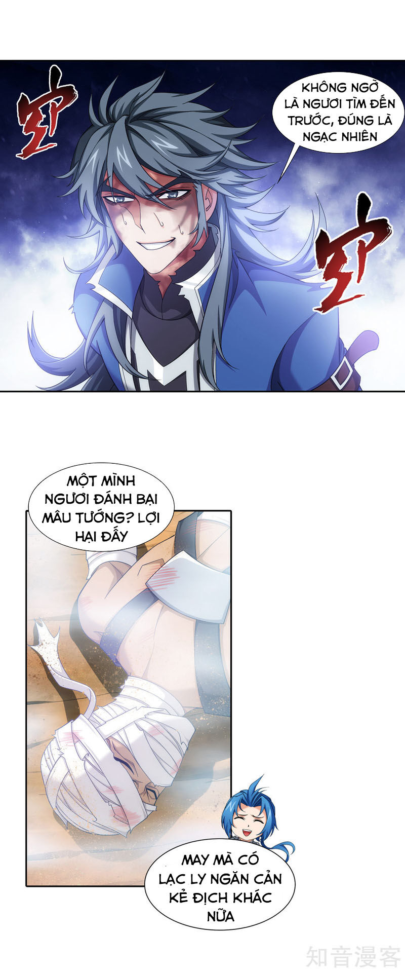 Đại Chúa Tể Chap 217 - Next Chap 218
