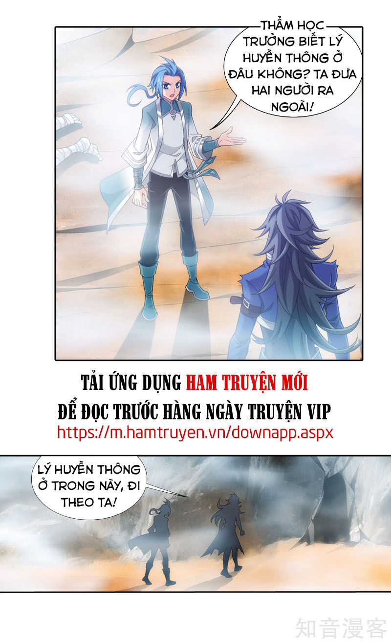 Đại Chúa Tể Chap 217 - Next Chap 218