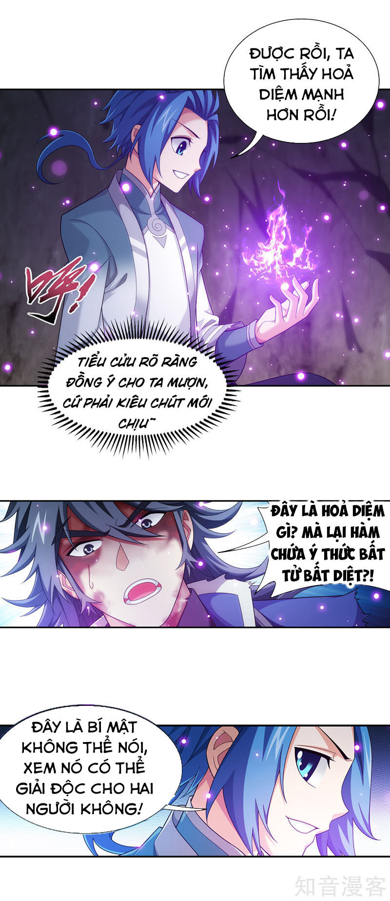 Đại Chúa Tể Chap 218 - Next Chap 219