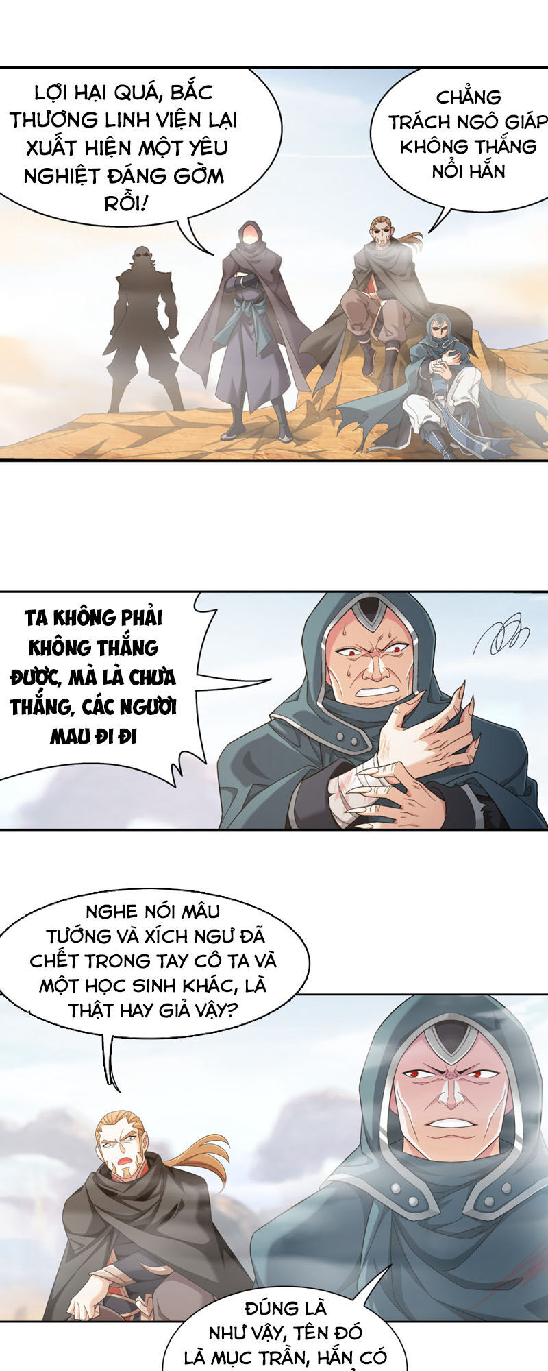 Đại Chúa Tể Chap 219 - Next Chap 220