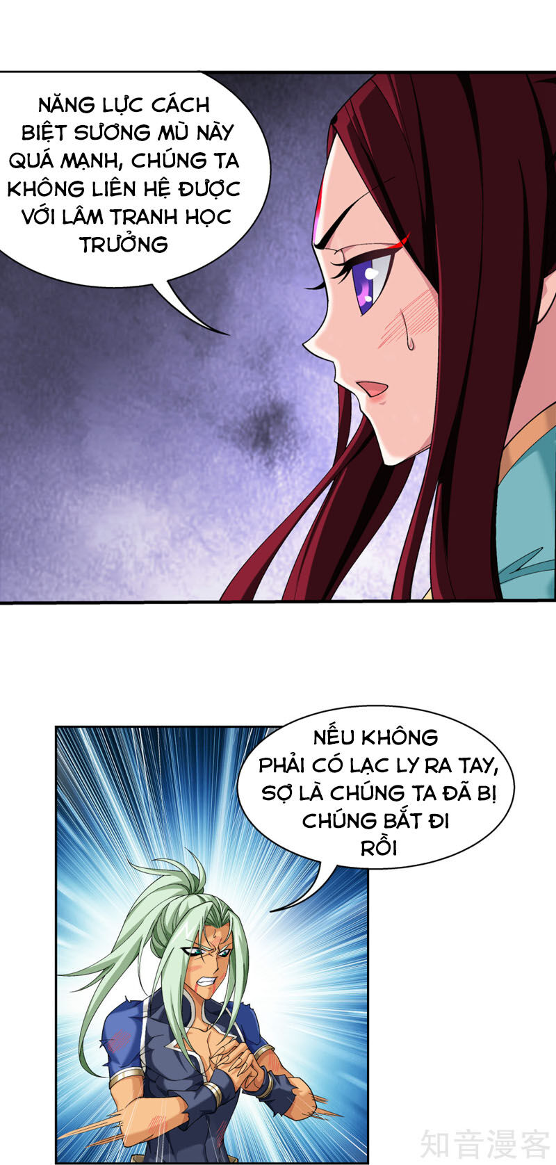 Đại Chúa Tể Chap 219 - Next Chap 220