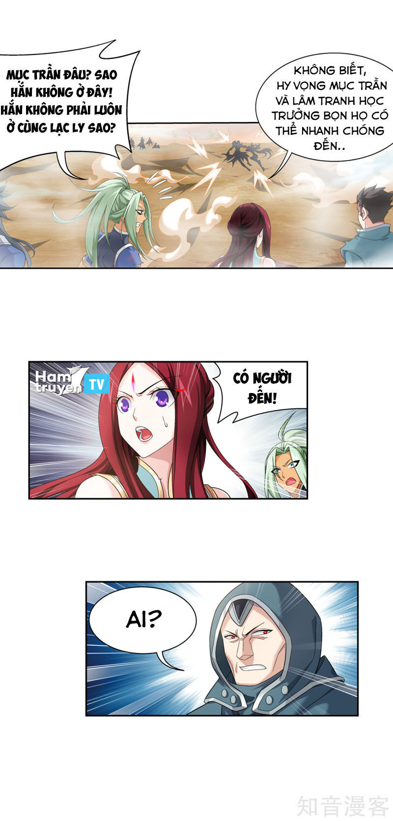 Đại Chúa Tể Chap 219 - Next Chap 220