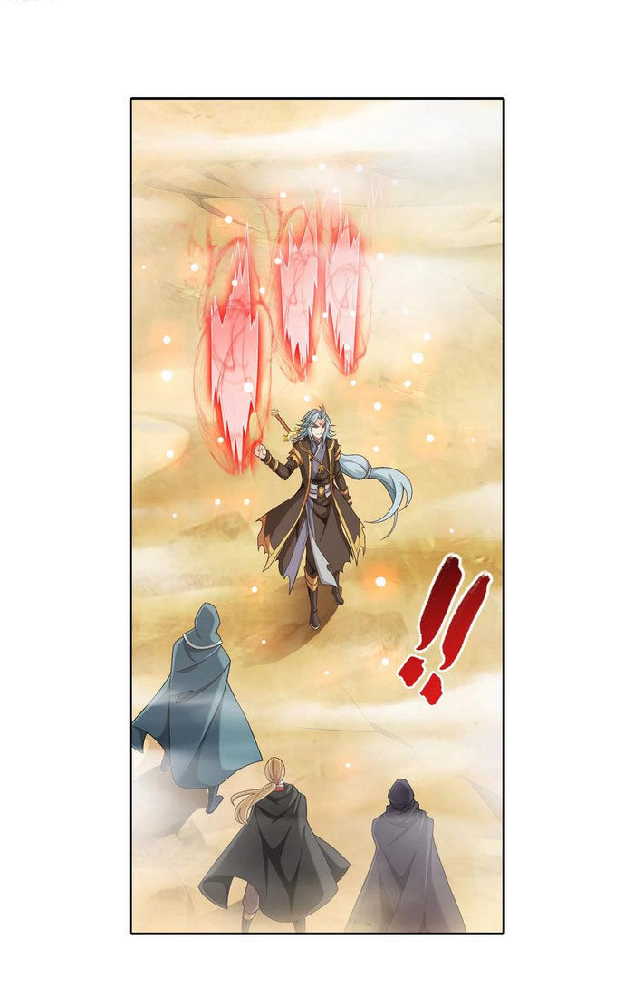 Đại Chúa Tể Chap 220 - Next Chap 221
